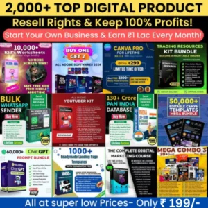 bundle